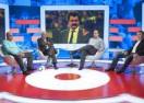 "Пред банята" започва битка за 10 отбора в "А" група
