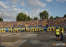 Петима фенове на Левски са задържани след мача с Лудогорец