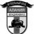 Алания