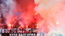 Факли в агитката на Локо (Пд) на финала в Бургас